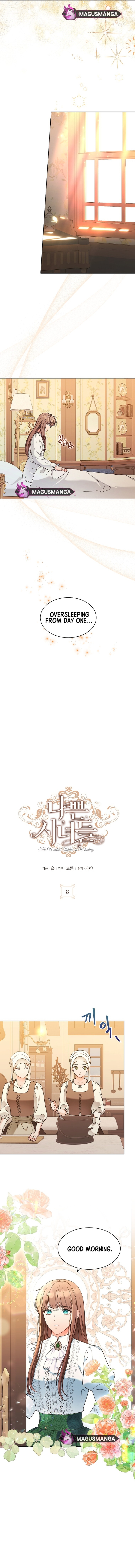 Read The Wicked Ladies-in-Waiting EN Manga Online