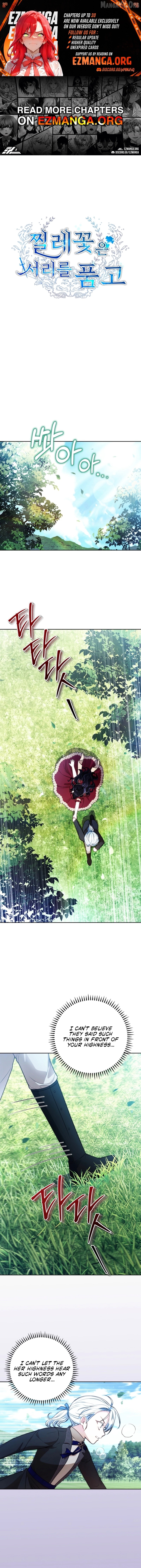 Read The Wild Rose Embraces the Frost EN Manga Online