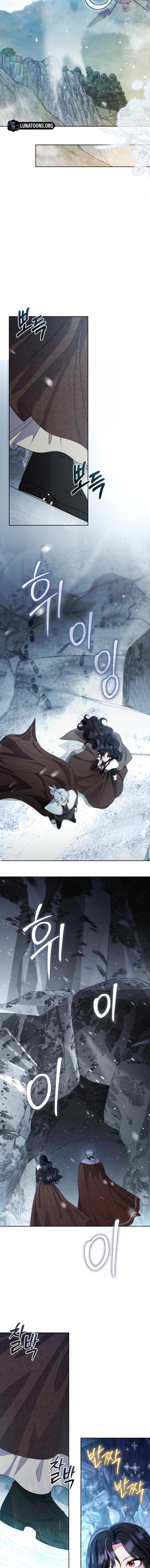Read The Wild Rose Embraces the Frost EN Manga Online