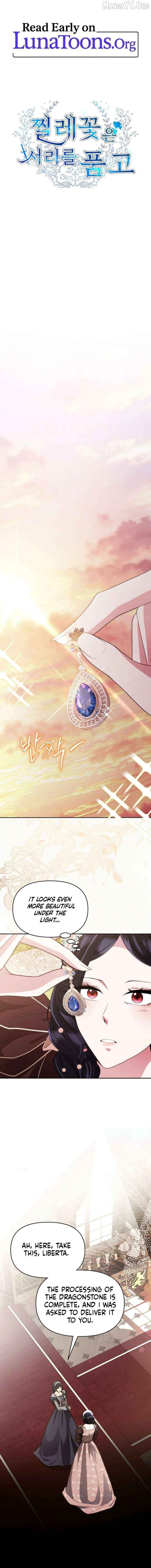 Read The Wild Rose Embraces the Frost EN Manga Online
