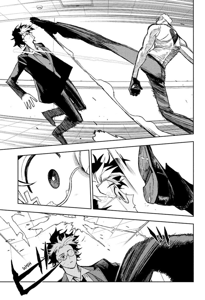 Read Under Doctor EN Manga Online