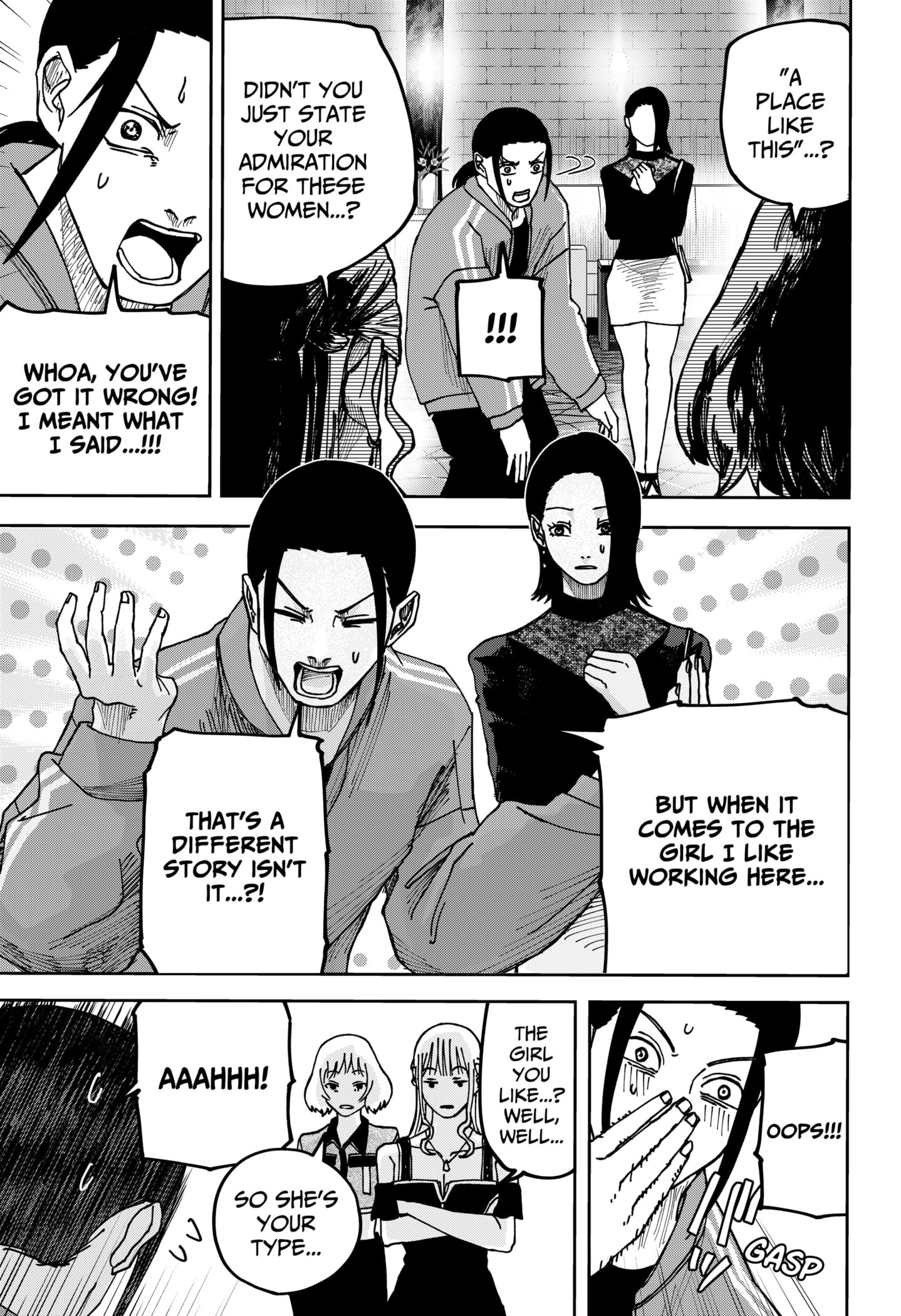 Read War of the Adults EN Manga Online