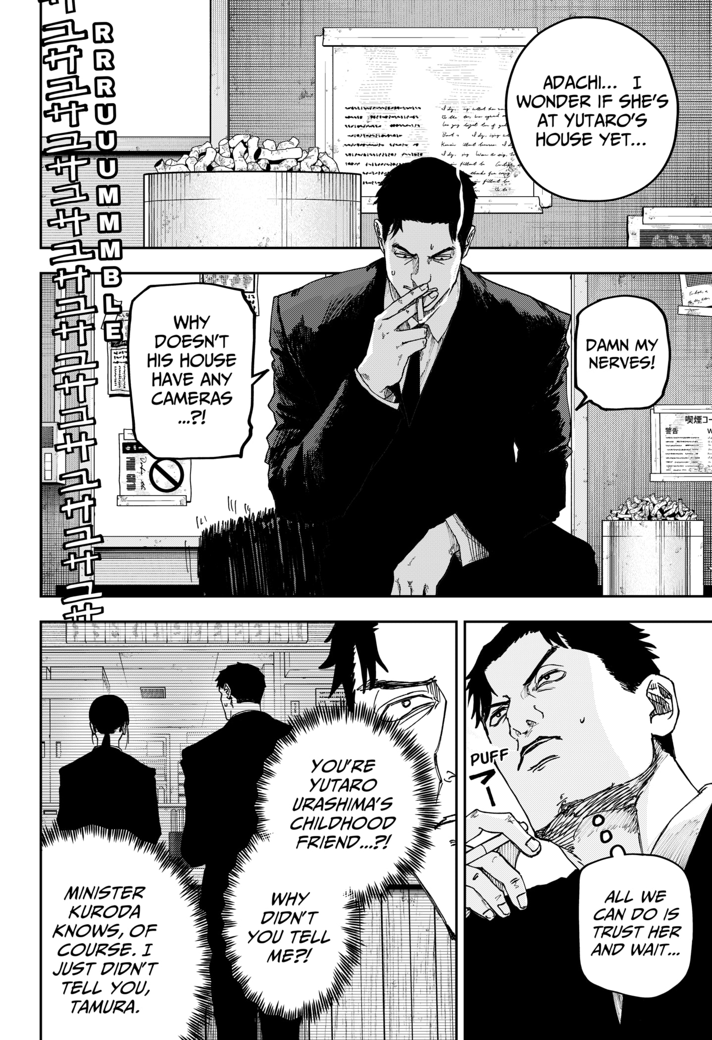 Read War of the Adults EN Manga Online