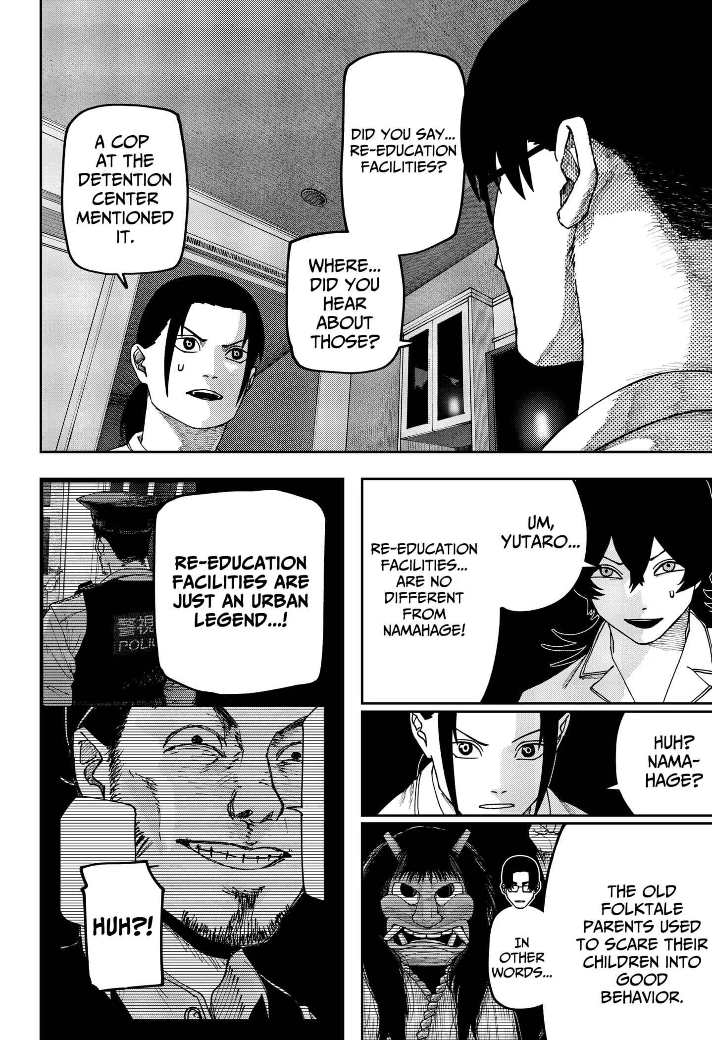 Read War of the Adults EN Manga Online