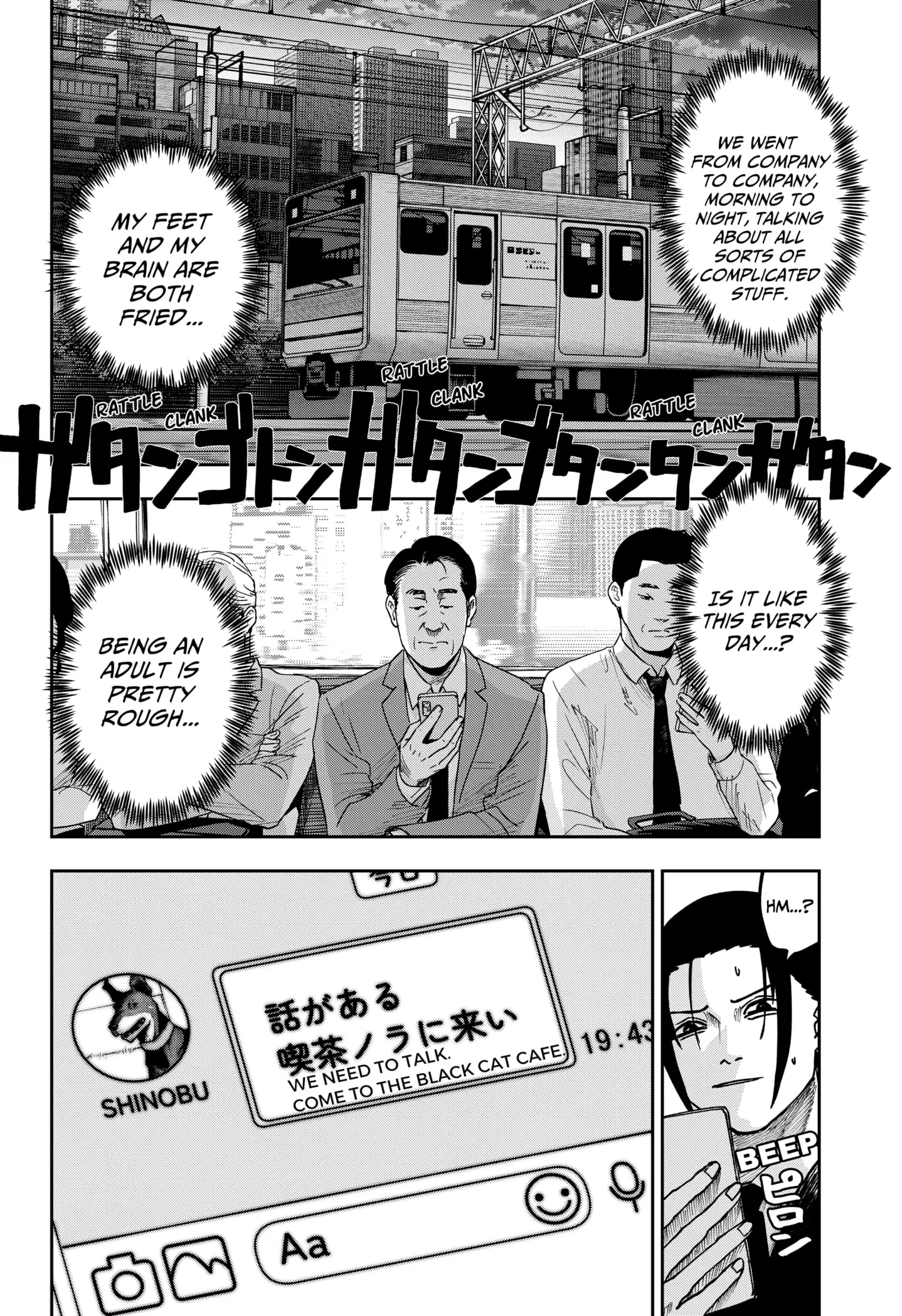 Read War of the Adults EN Manga Online