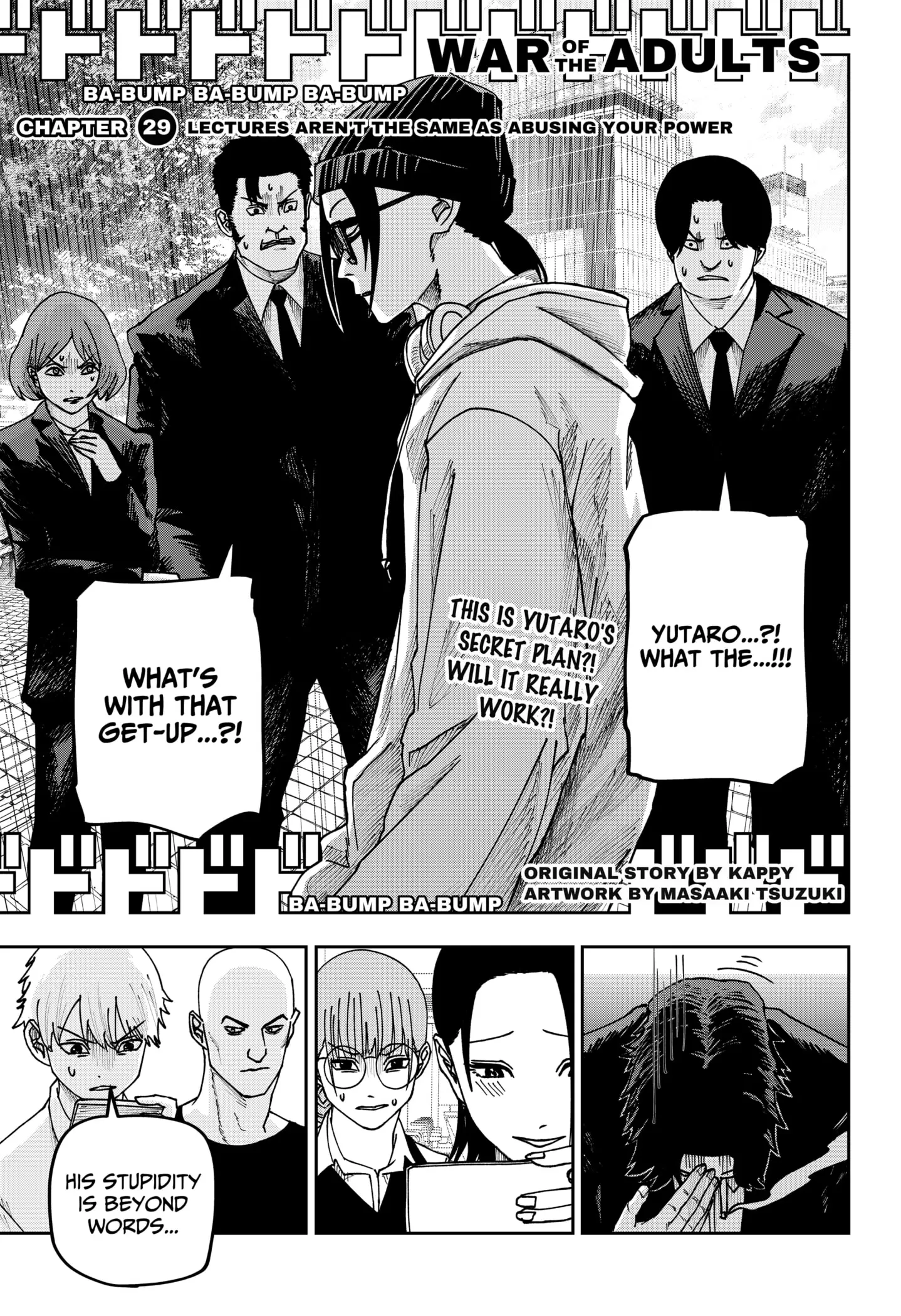 Read War of the Adults EN Manga Online