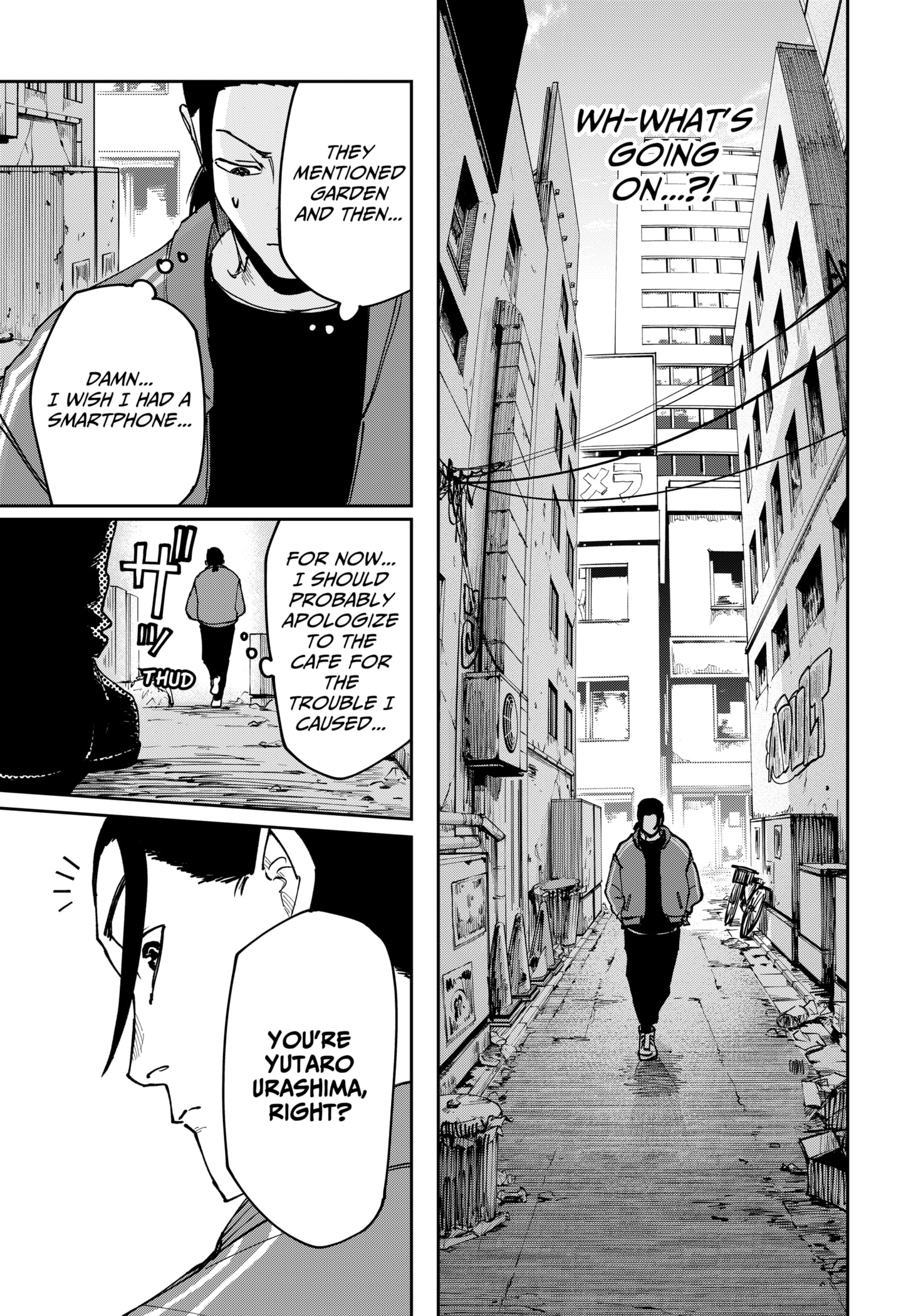 Read War of the Adults EN Manga Online