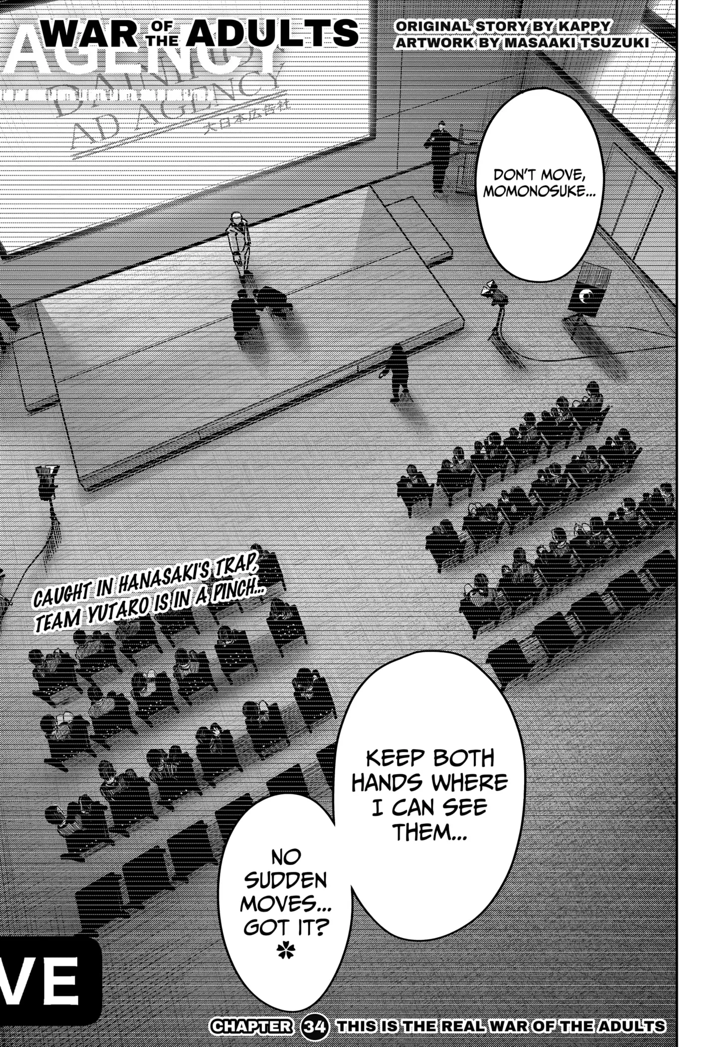 Read War of the Adults EN Manga Online