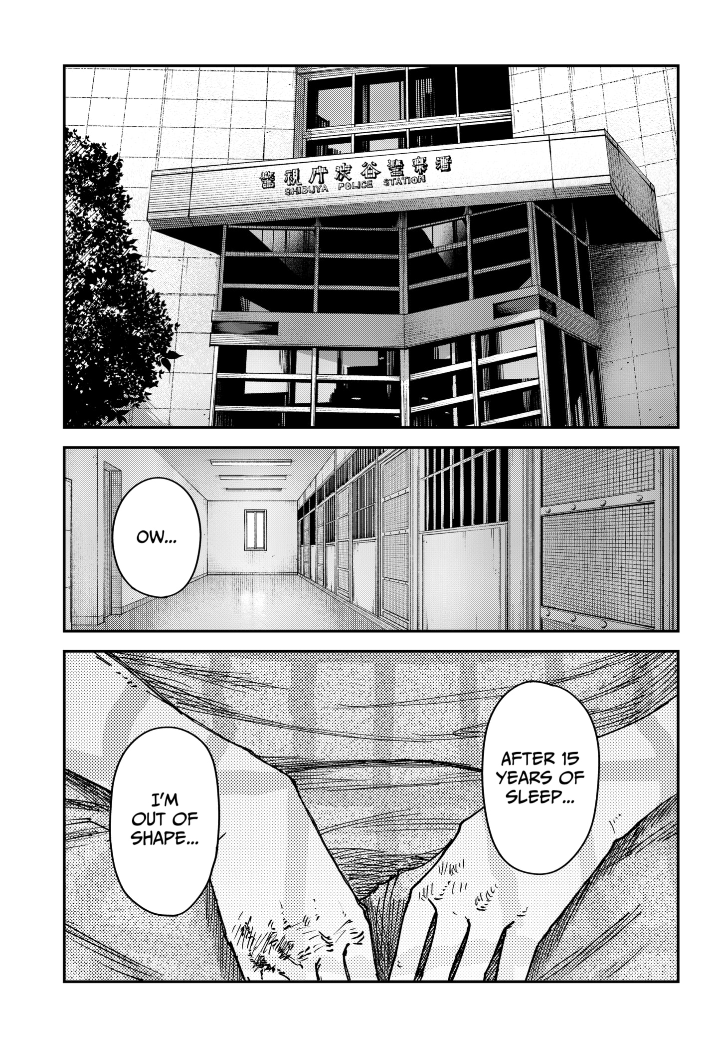 Read War of the Adults EN Manga Online
