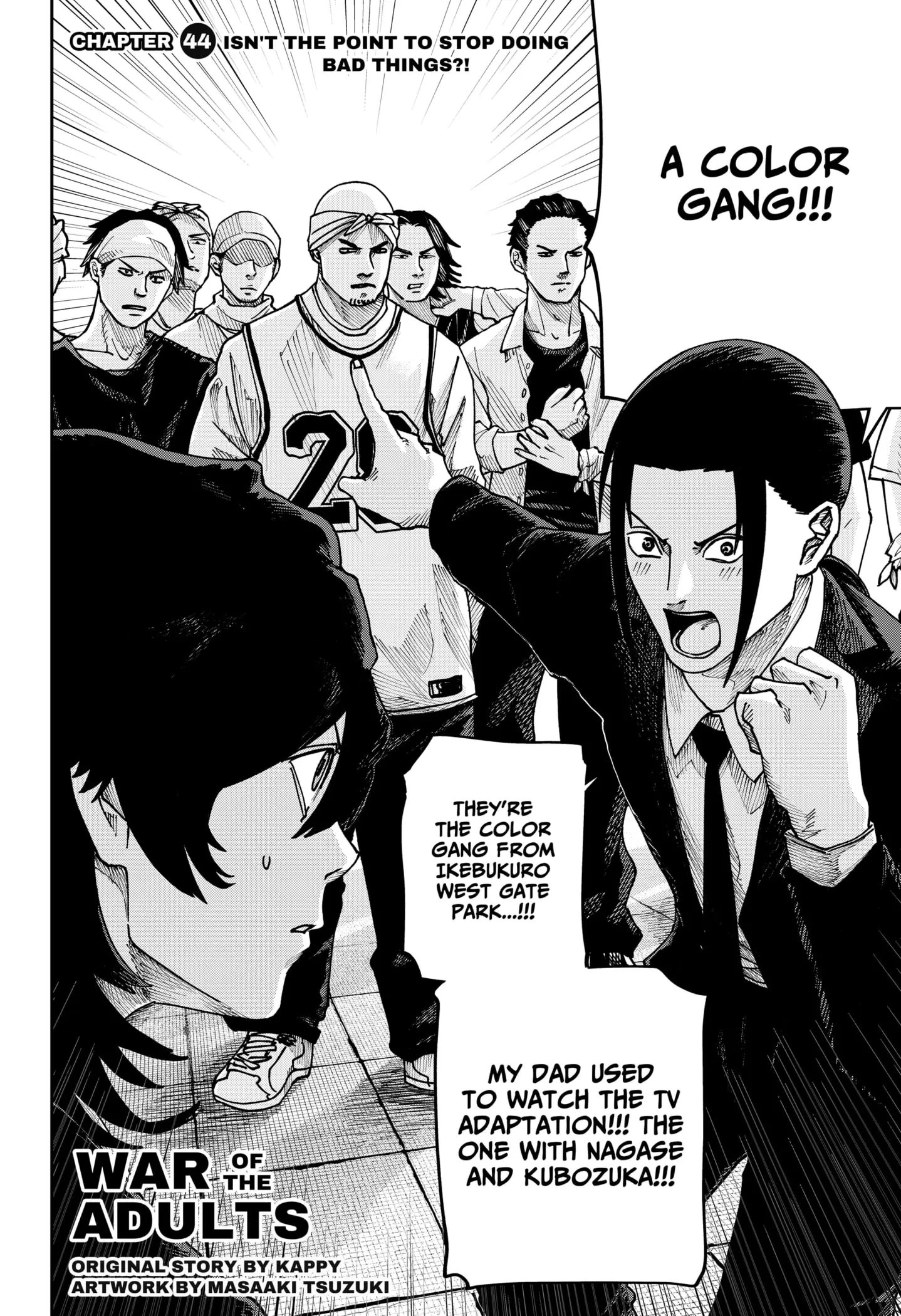 Read War of the Adults EN Manga Online