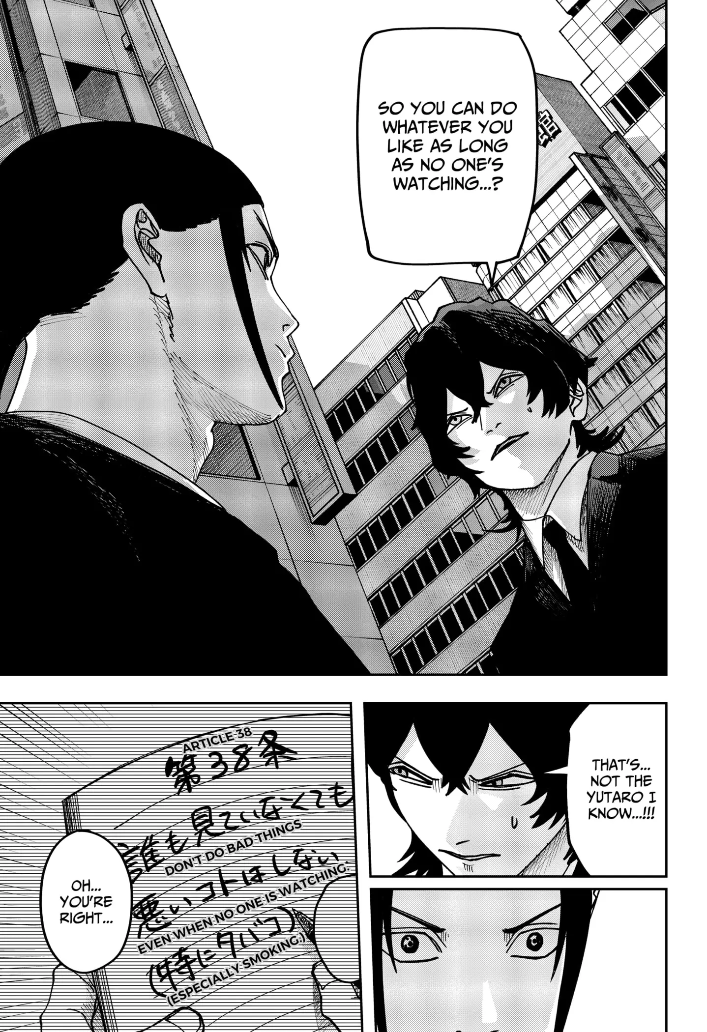 Read War of the Adults EN Manga Online