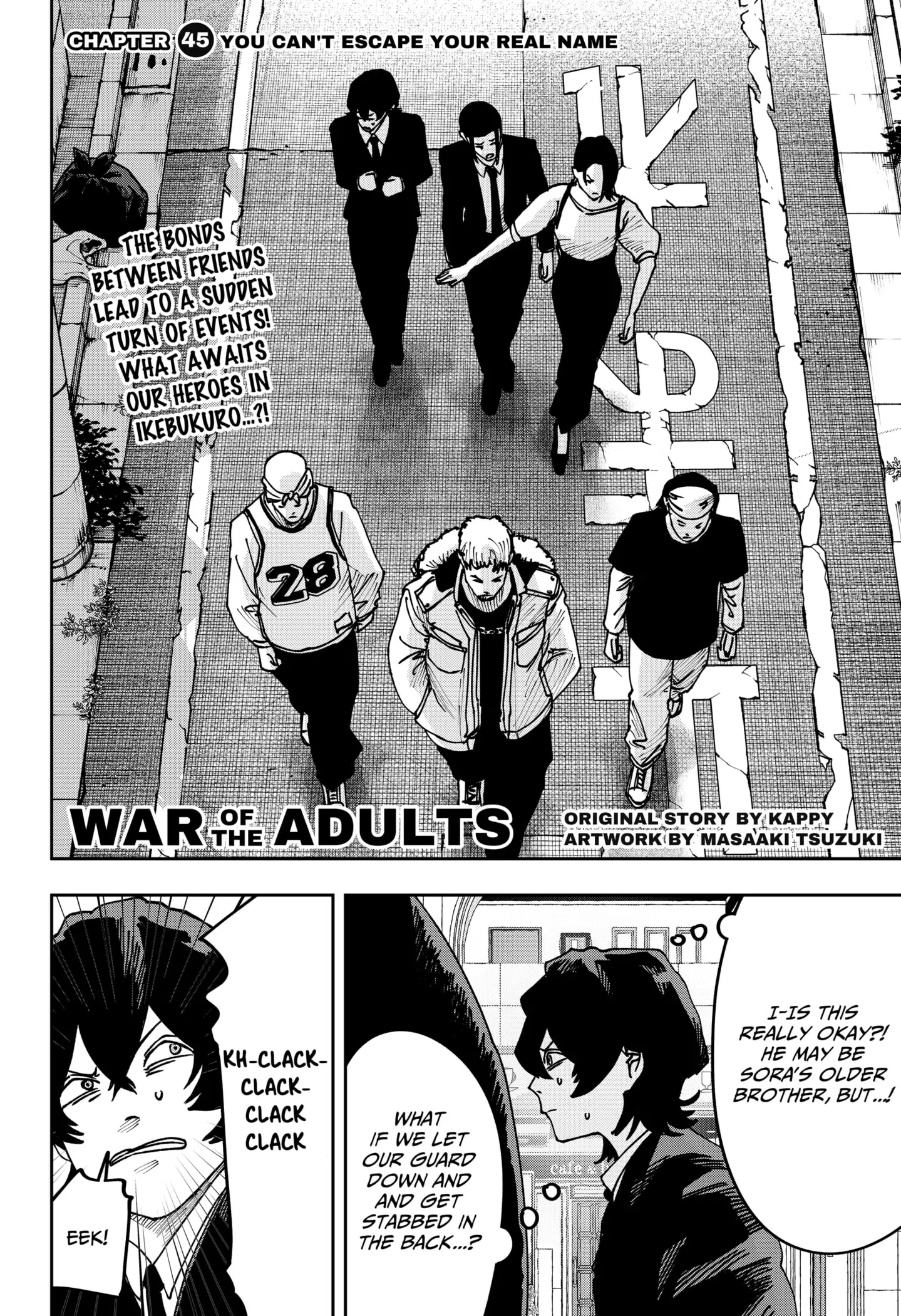 Read War of the Adults EN Manga Online