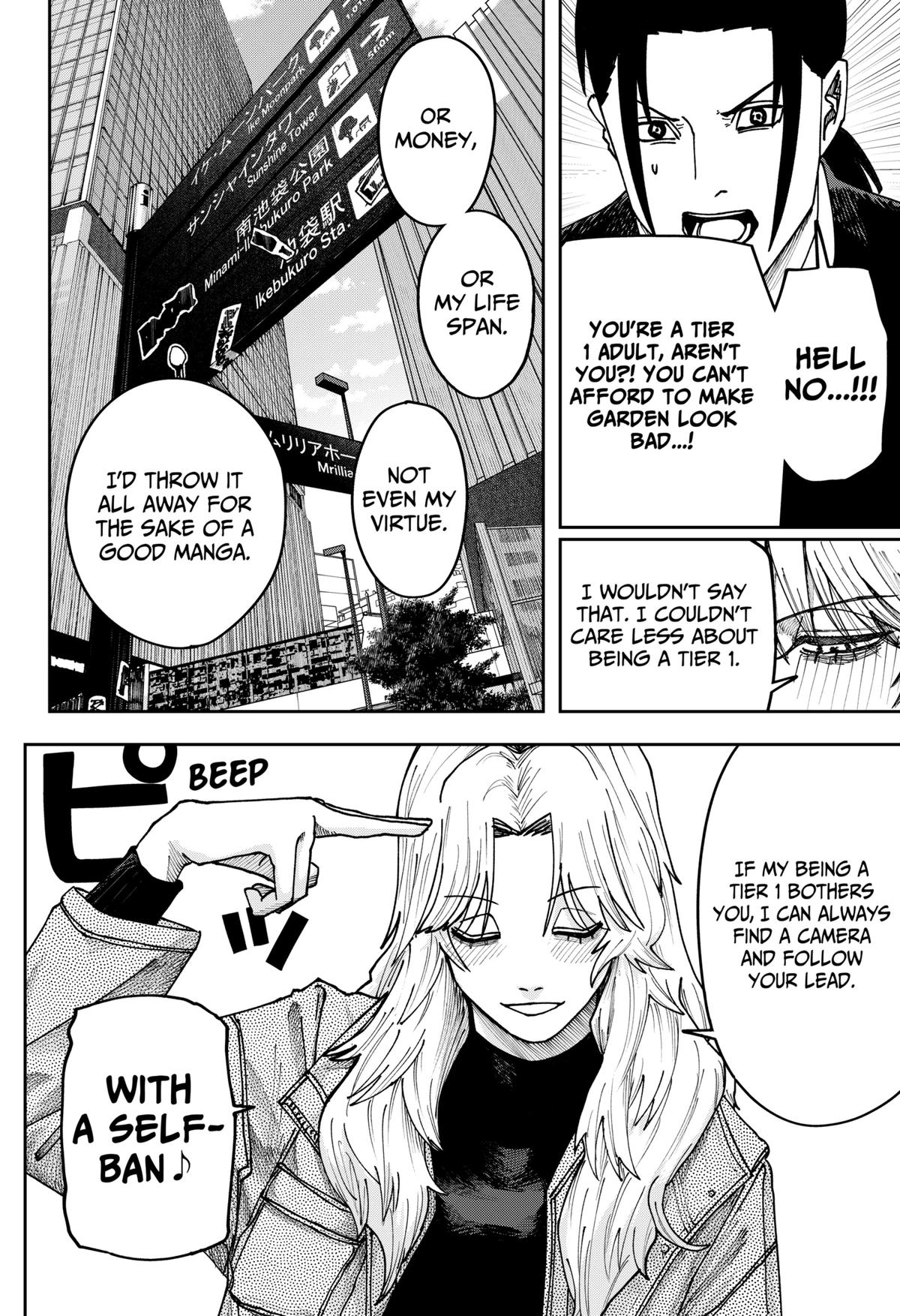 Read War of the Adults EN Manga Online
