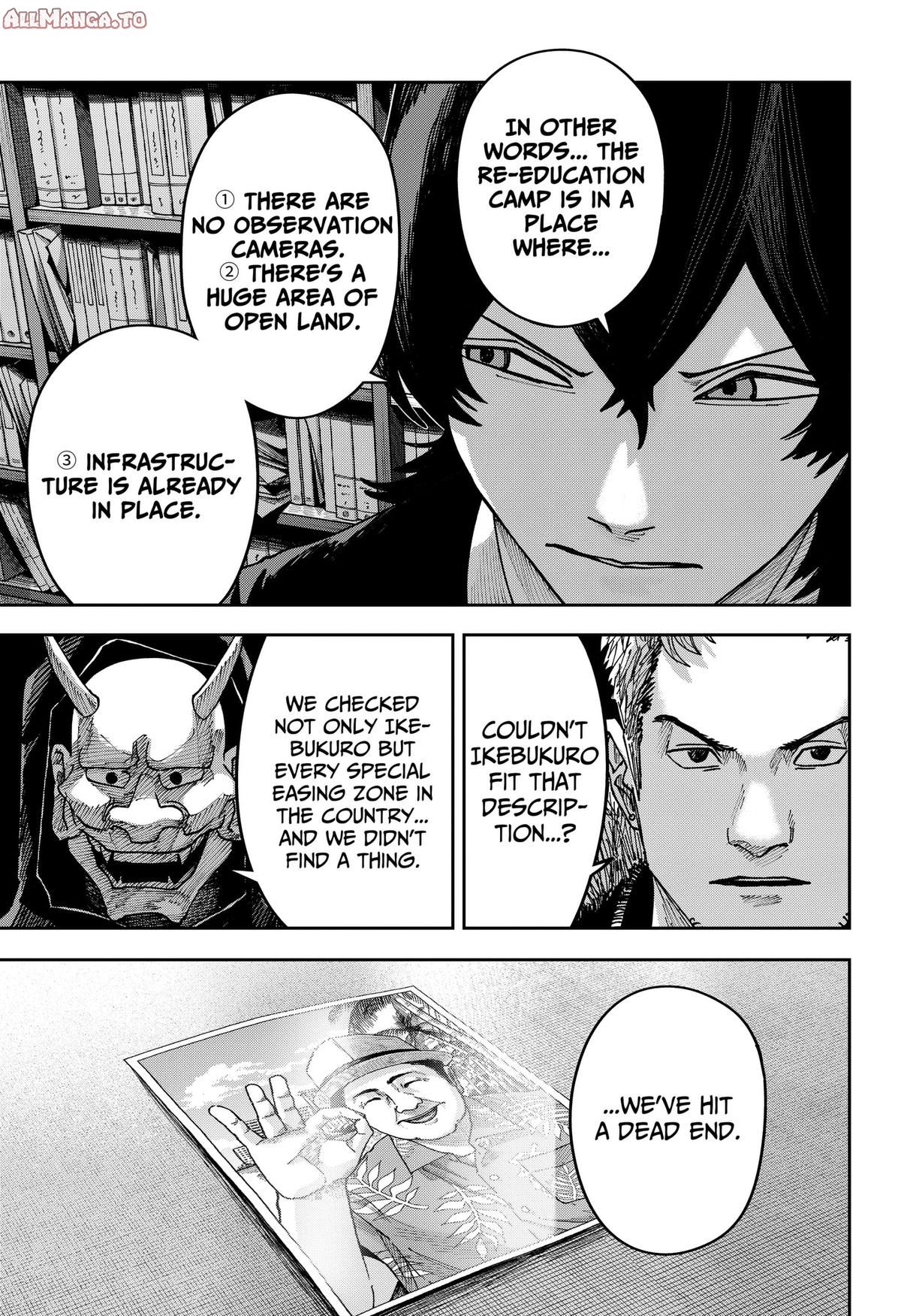 Read War of the Adults EN Manga Online