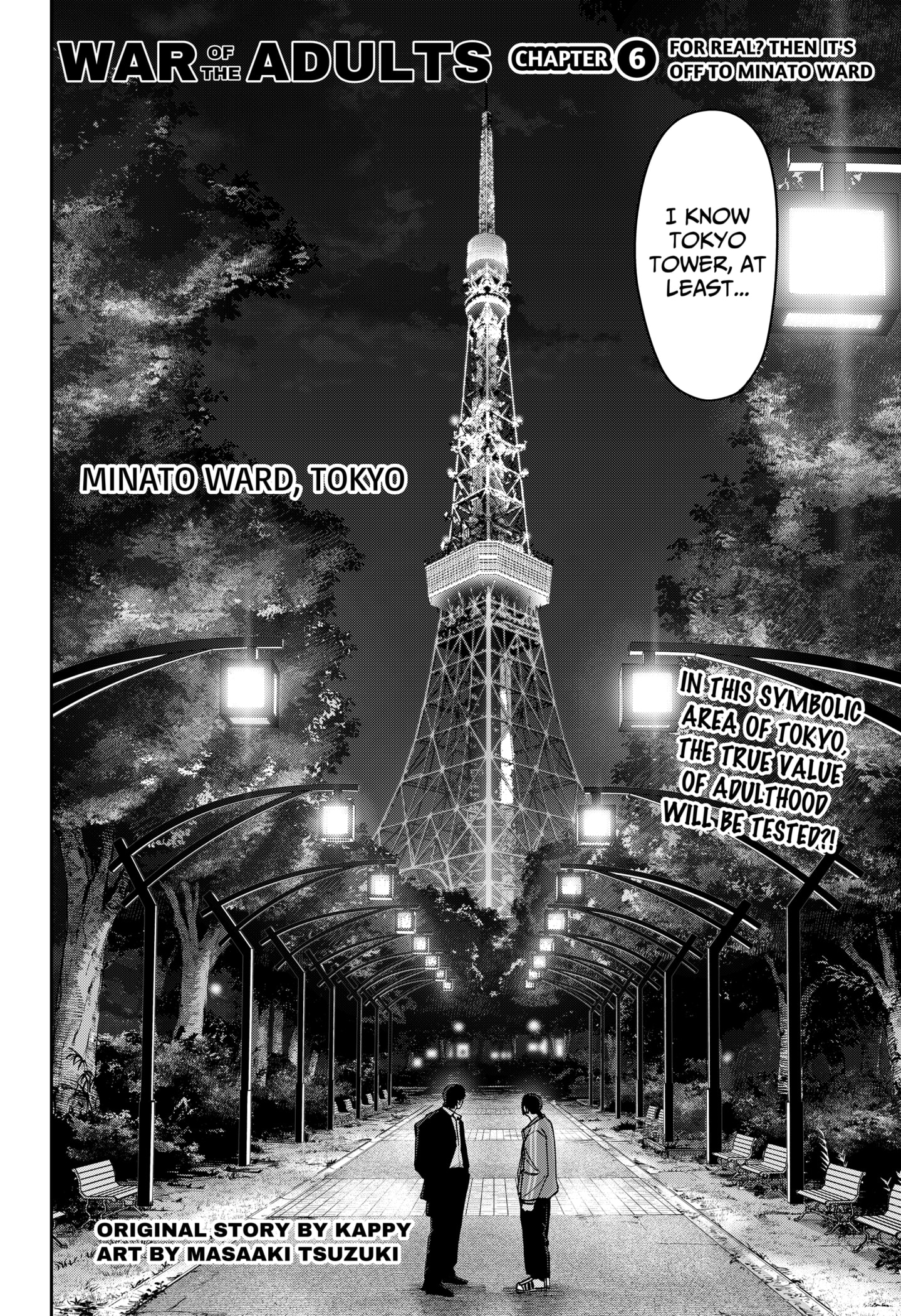 Read War of the Adults EN Manga Online
