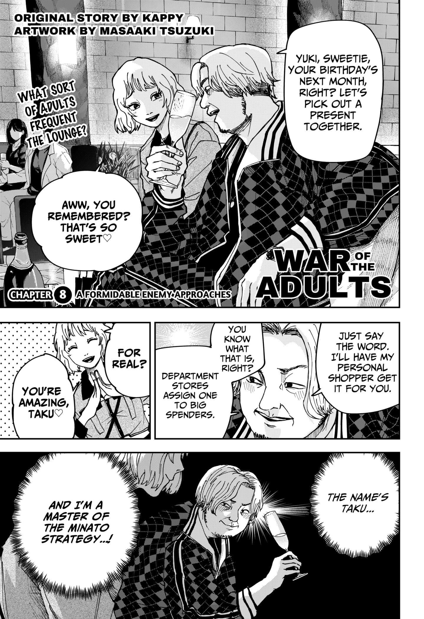 Read War of the Adults EN Manga Online