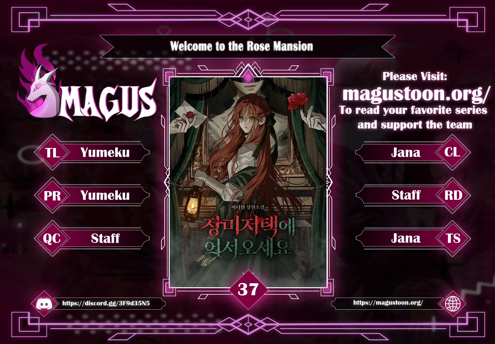 Read Welcome to Rose Manor EN Manga Online