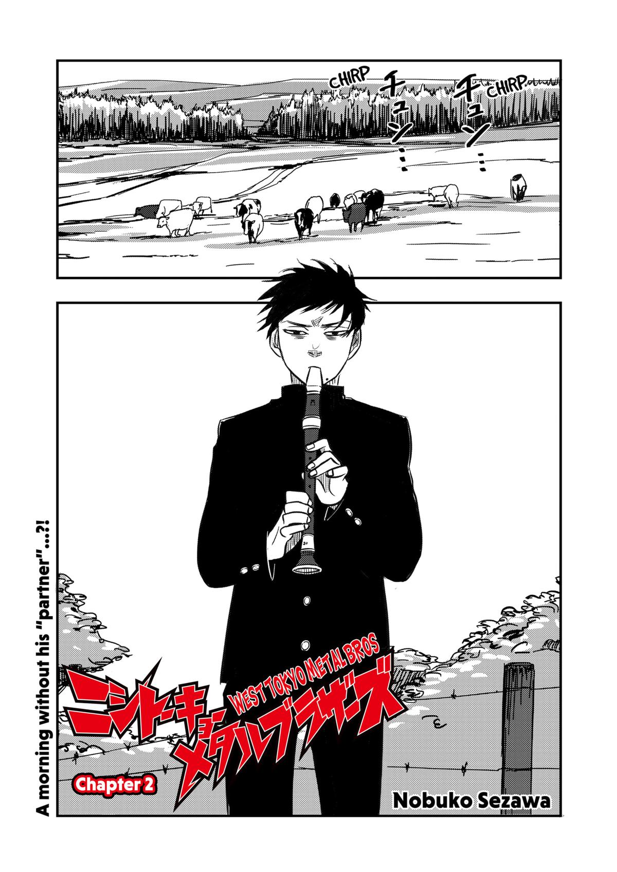 Read West Tokyo Metal Bros EN Manga Online