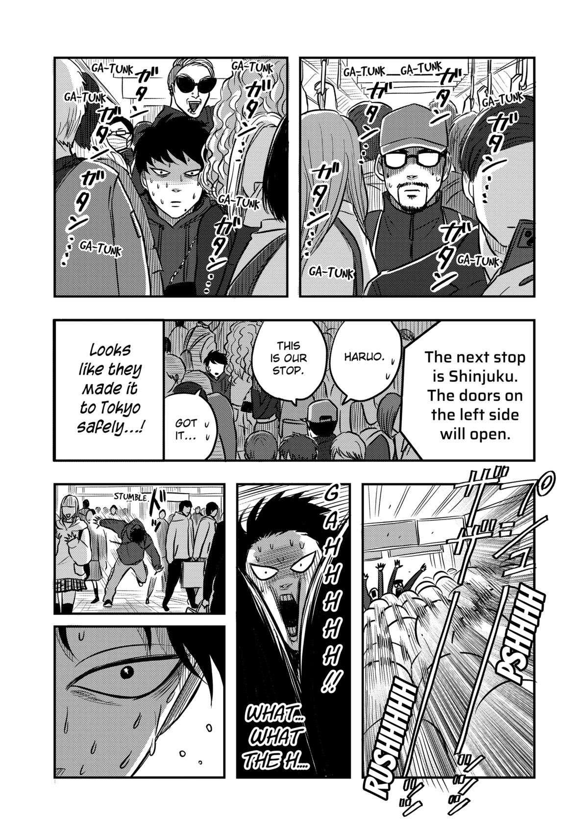 Read West Tokyo Metal Bros EN Manga Online