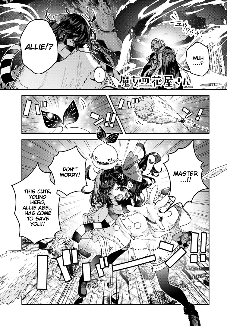 Read Witch's Florist EN Manga Online