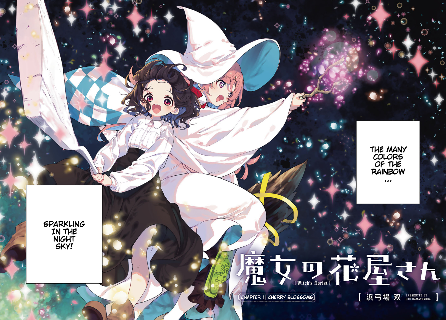 Read Witch's Florist EN Manga Online