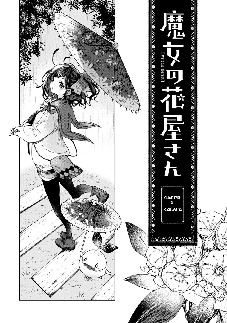 Read Witch's Florist EN Manga Online