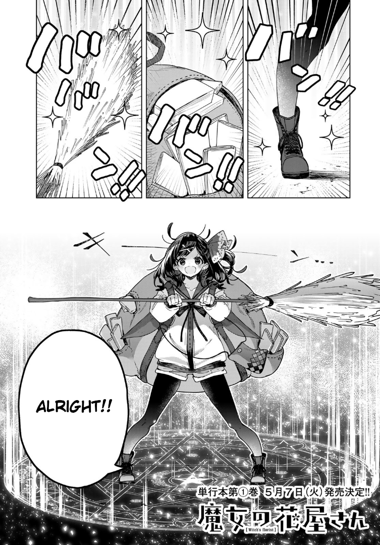 Read Witch's Florist EN Manga Online