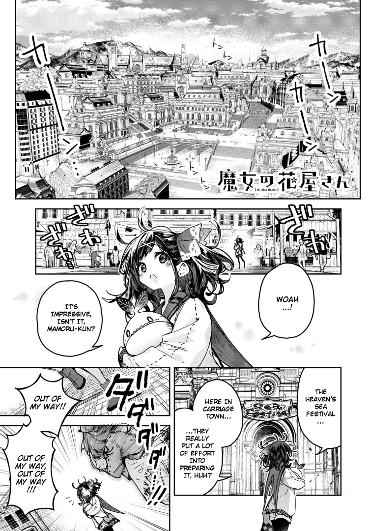 Read Witch's Florist EN Manga Online