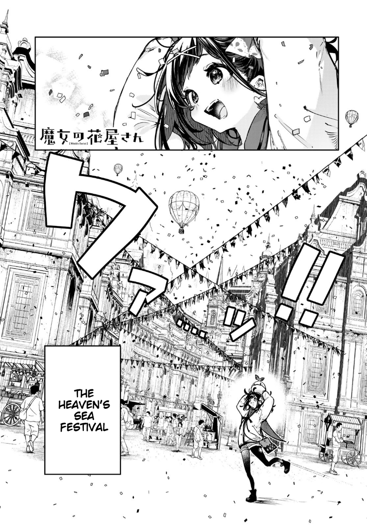 Read Witch's Florist EN Manga Online