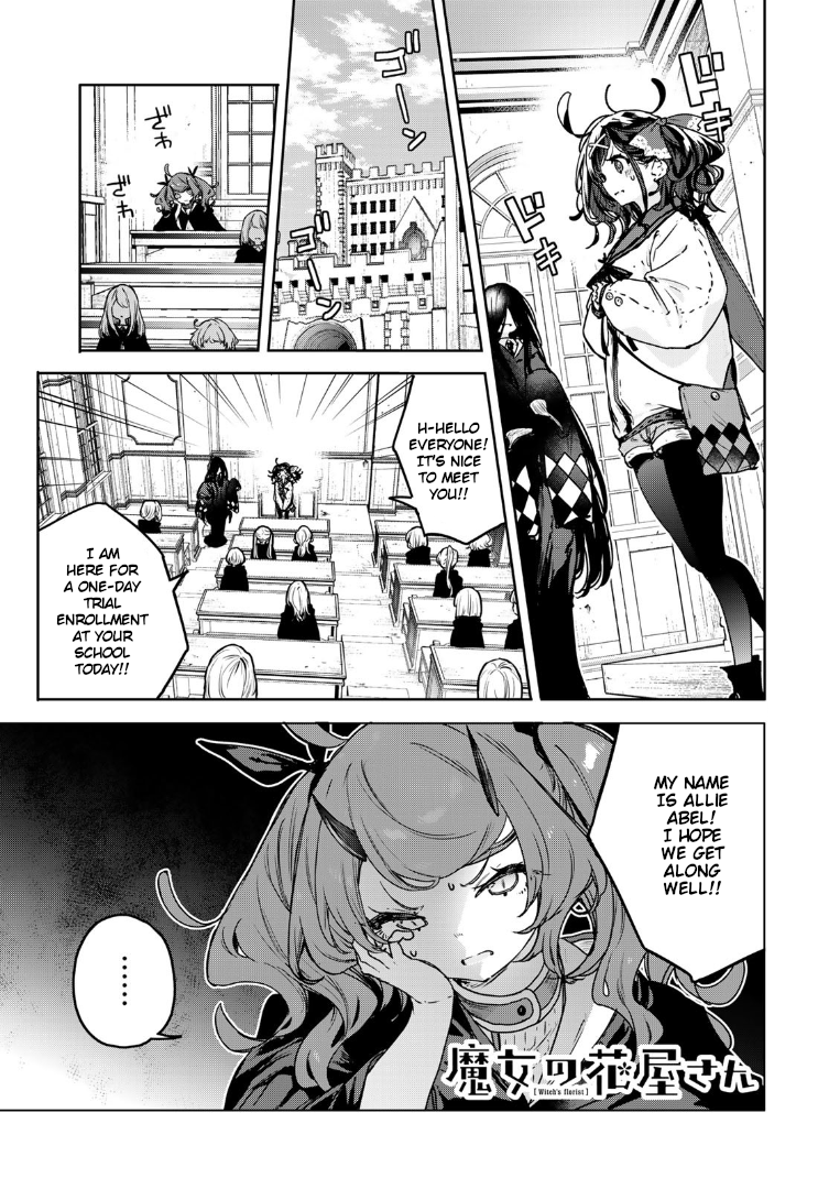 Read Witch's Florist EN Manga Online