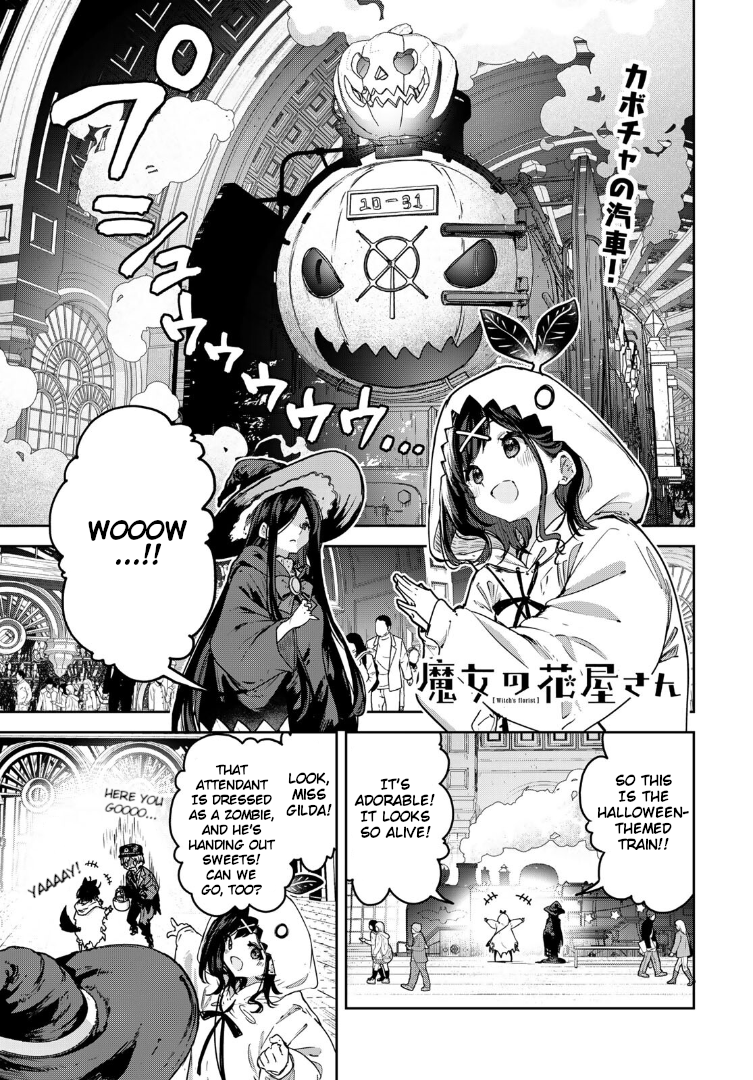 Read Witch's Florist EN Manga Online