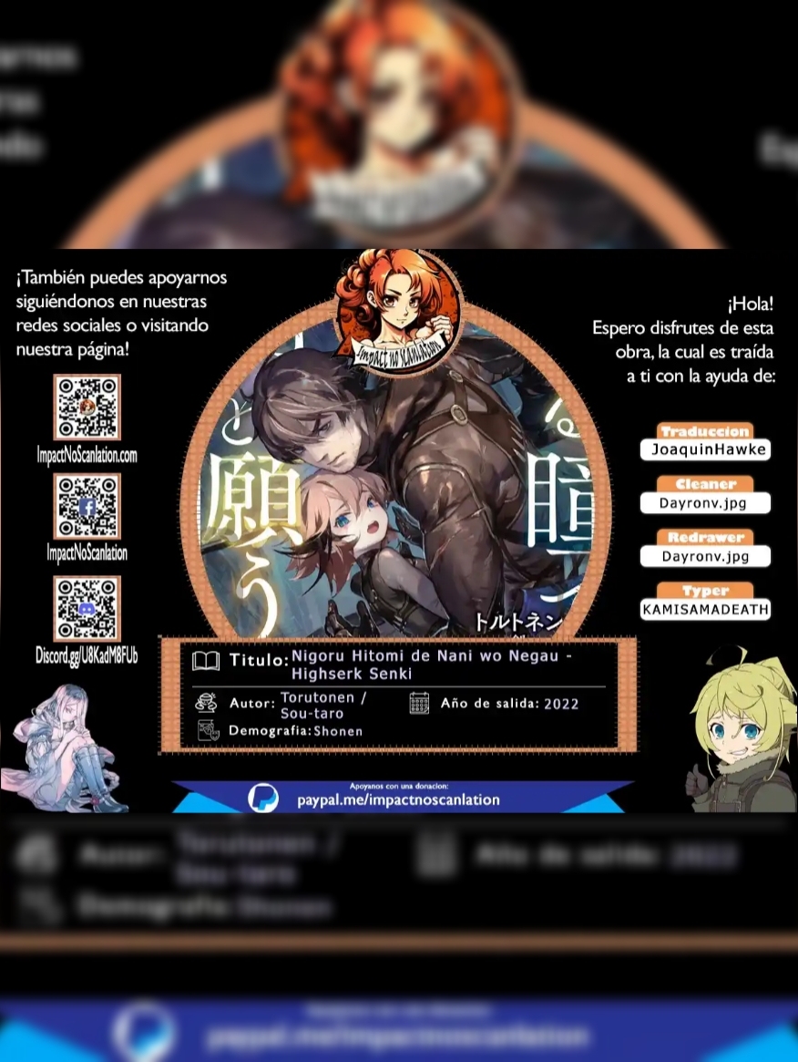 Read ¿Qué deseas con esos ojos turbios_ - Highserk Senki ES Manga Online