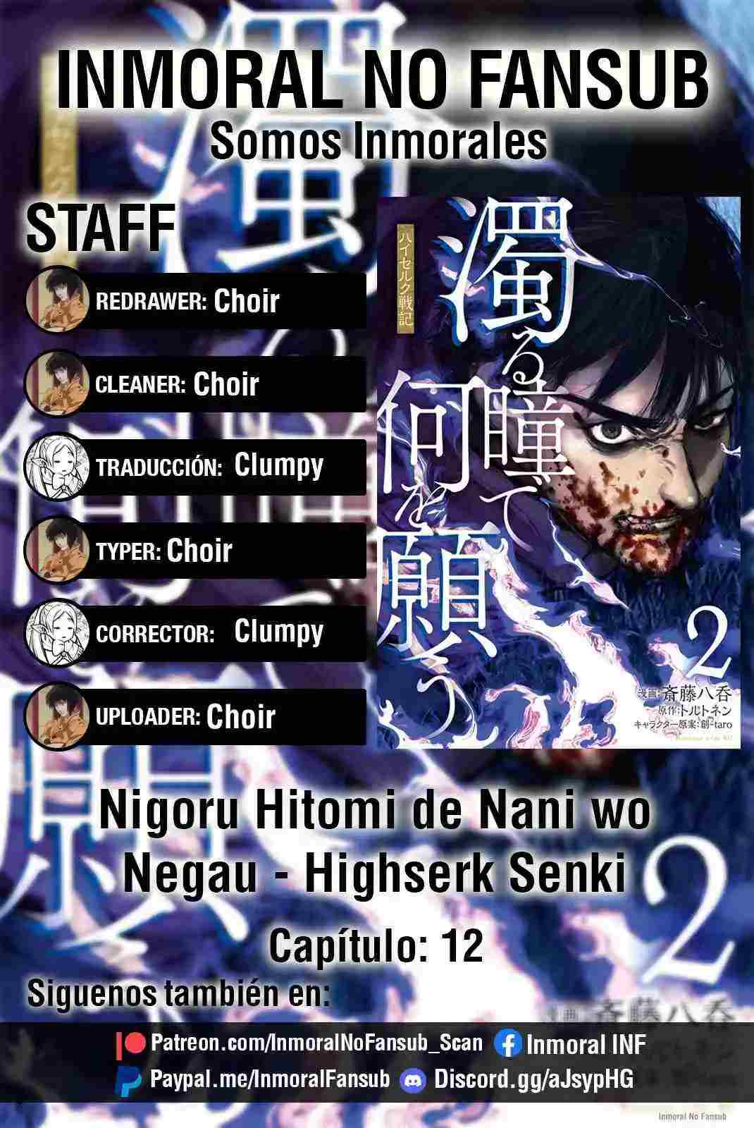 Read ¿Qué deseas con esos ojos turbios_ - Highserk Senki ES Manga Online