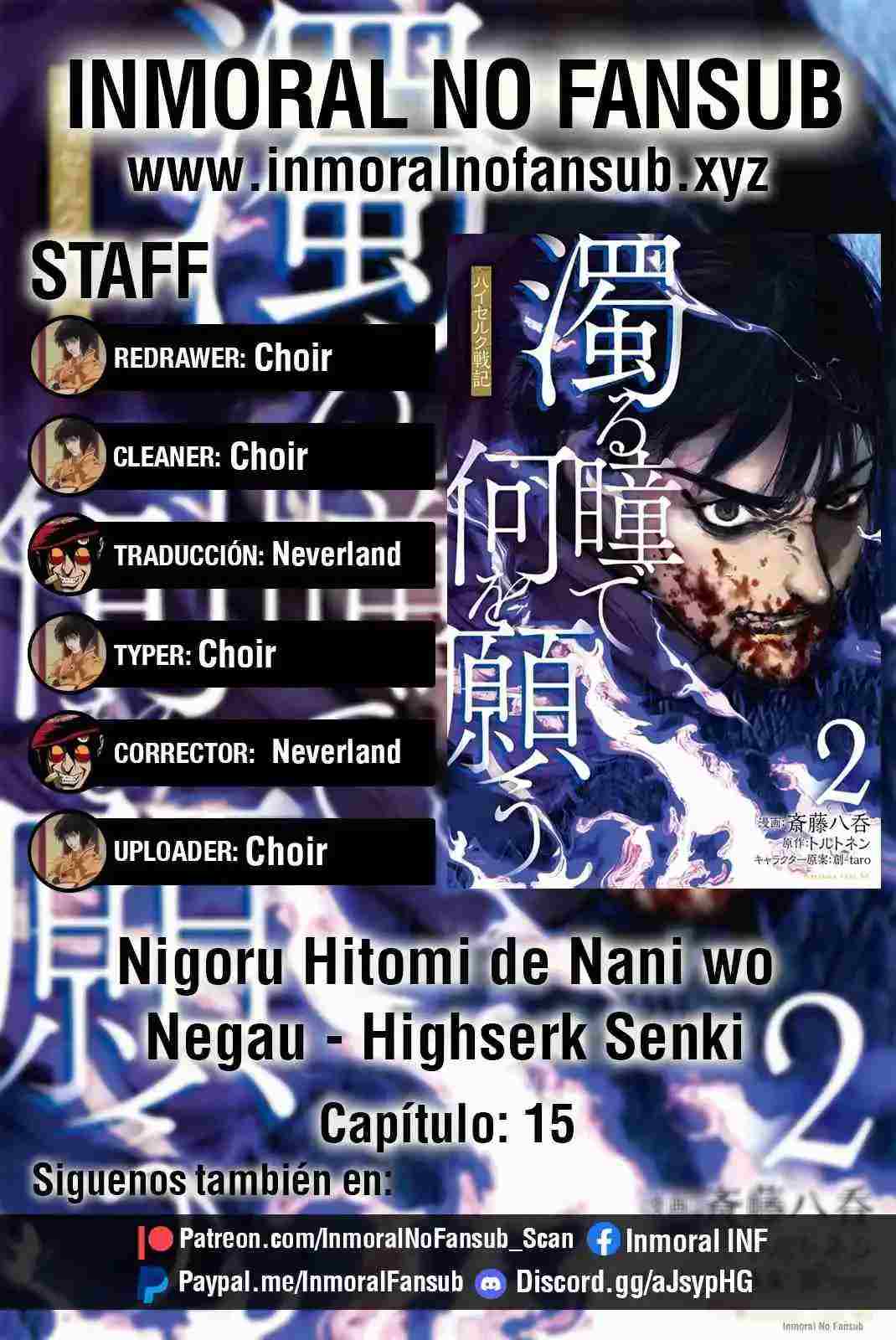Read ¿Qué deseas con esos ojos turbios_ - Highserk Senki ES Manga Online