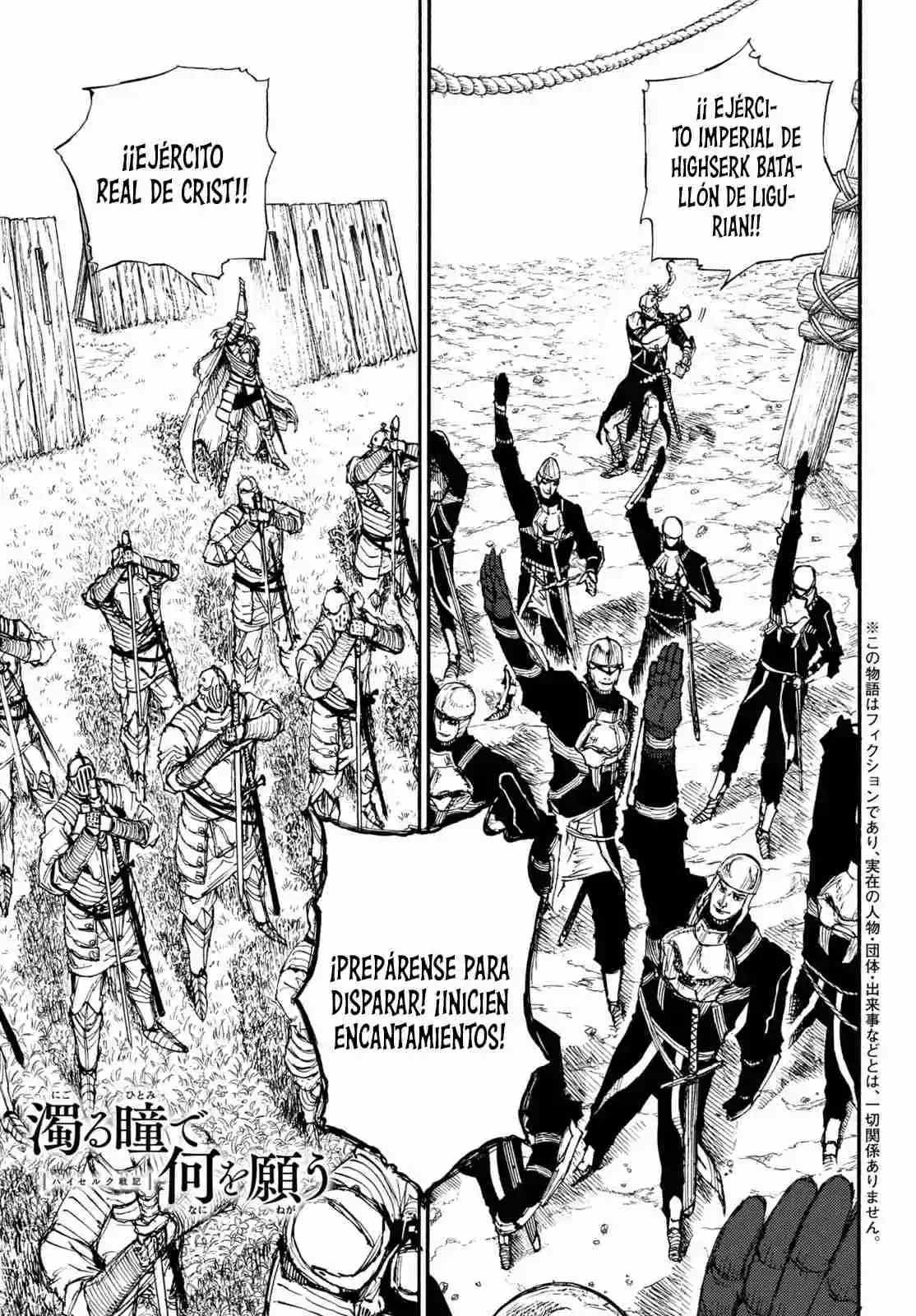 Read ¿Qué deseas con esos ojos turbios_ - Highserk Senki ES Manga Online