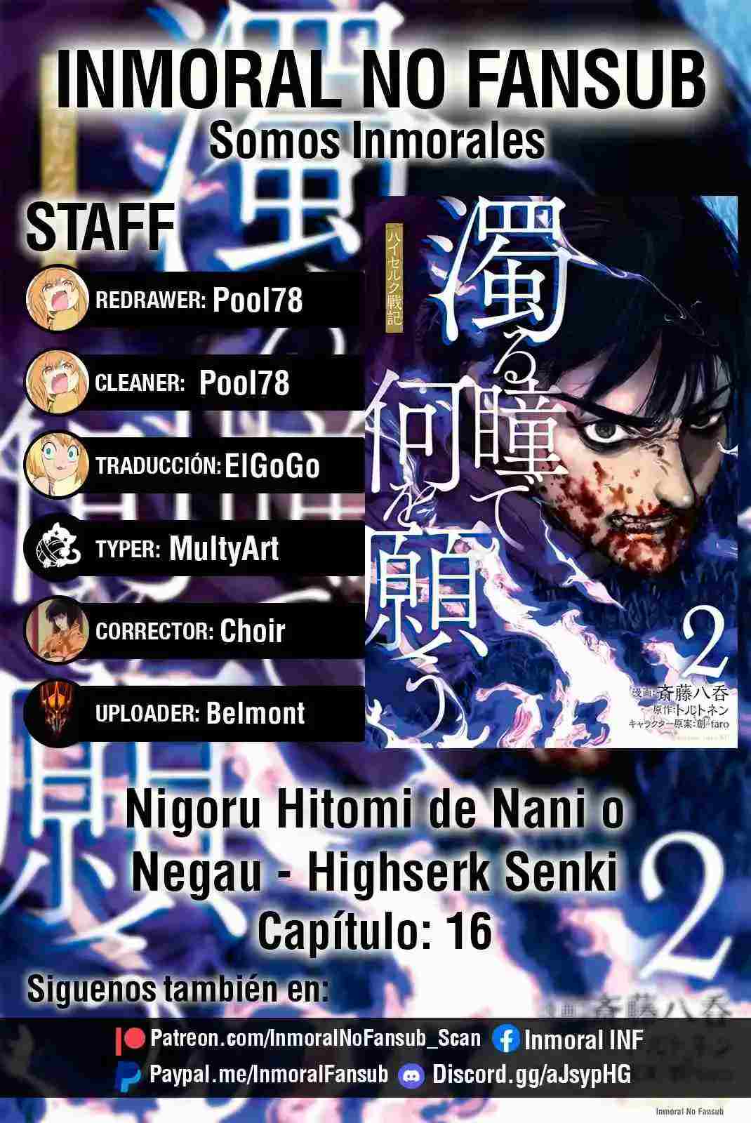 Read ¿Qué deseas con esos ojos turbios_ - Highserk Senki ES Manga Online