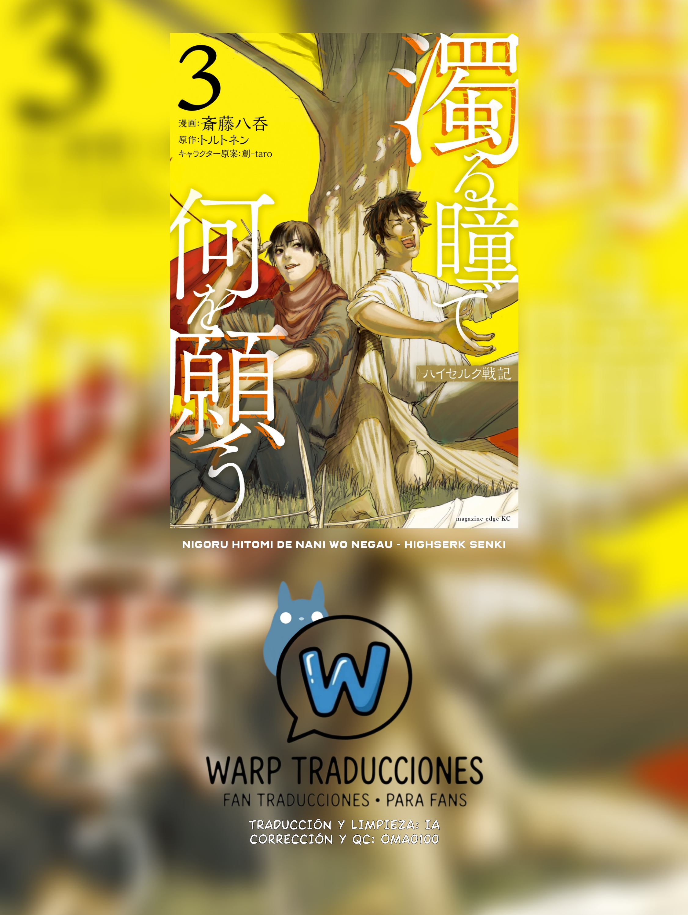 Read ¿Qué deseas con esos ojos turbios_ - Highserk Senki ES Manga Online
