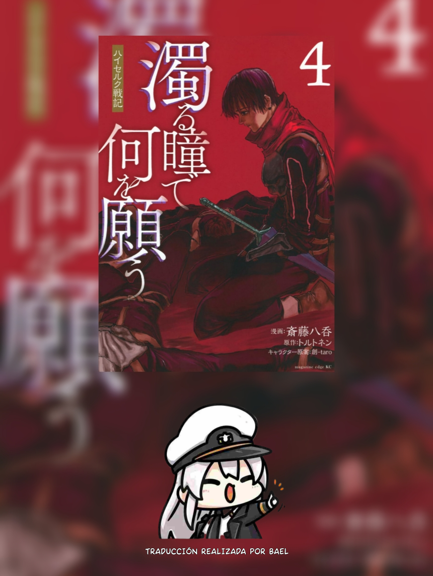 Read ¿Qué deseas con esos ojos turbios_ - Highserk Senki ES Manga Online