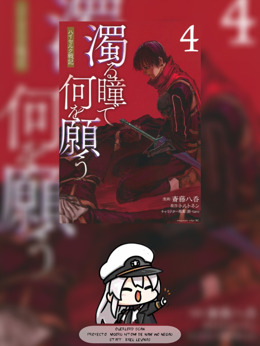 Read ¿Qué deseas con esos ojos turbios_ - Highserk Senki ES Manga Online