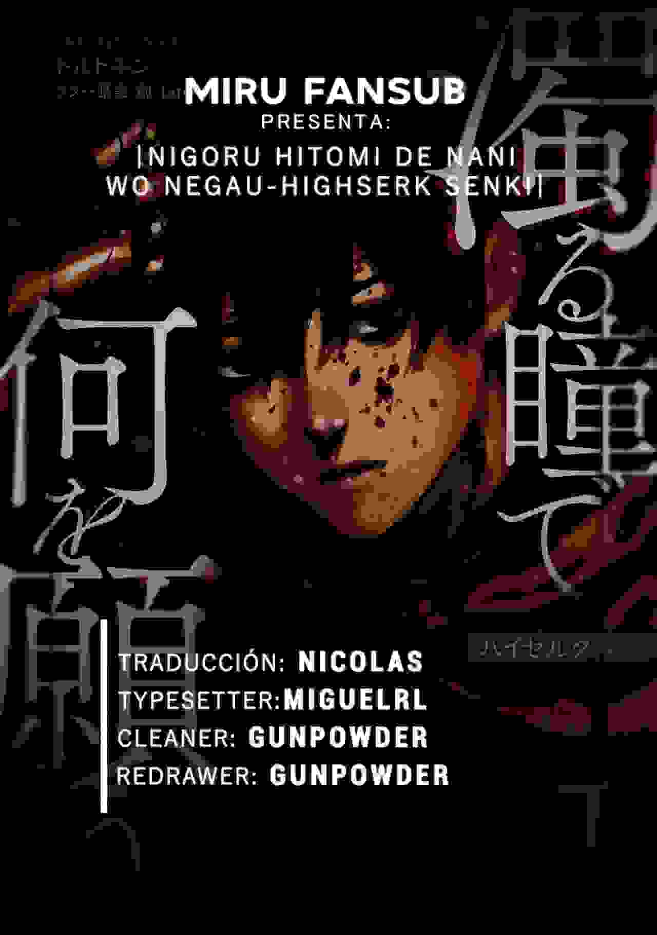 Read ¿Qué deseas con esos ojos turbios_ - Highserk Senki ES Manga Online