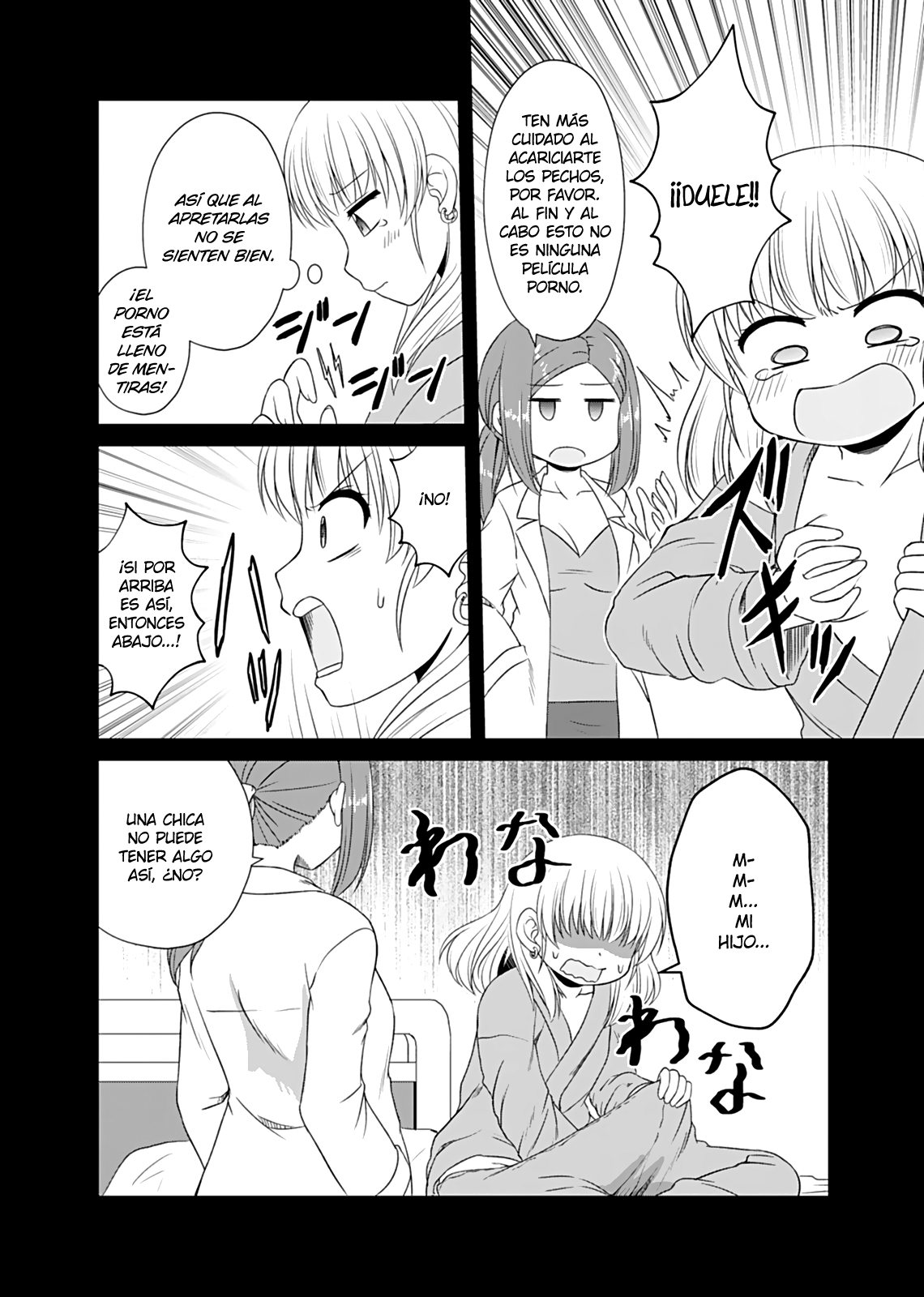 Read Bro Girl ES Manga Online