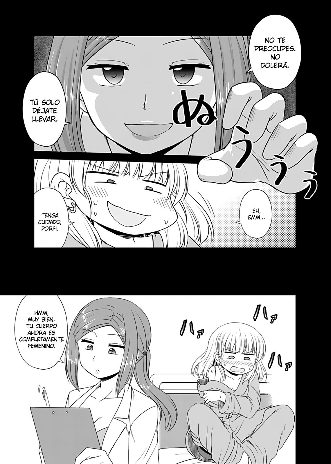 Read Bro Girl ES Manga Online