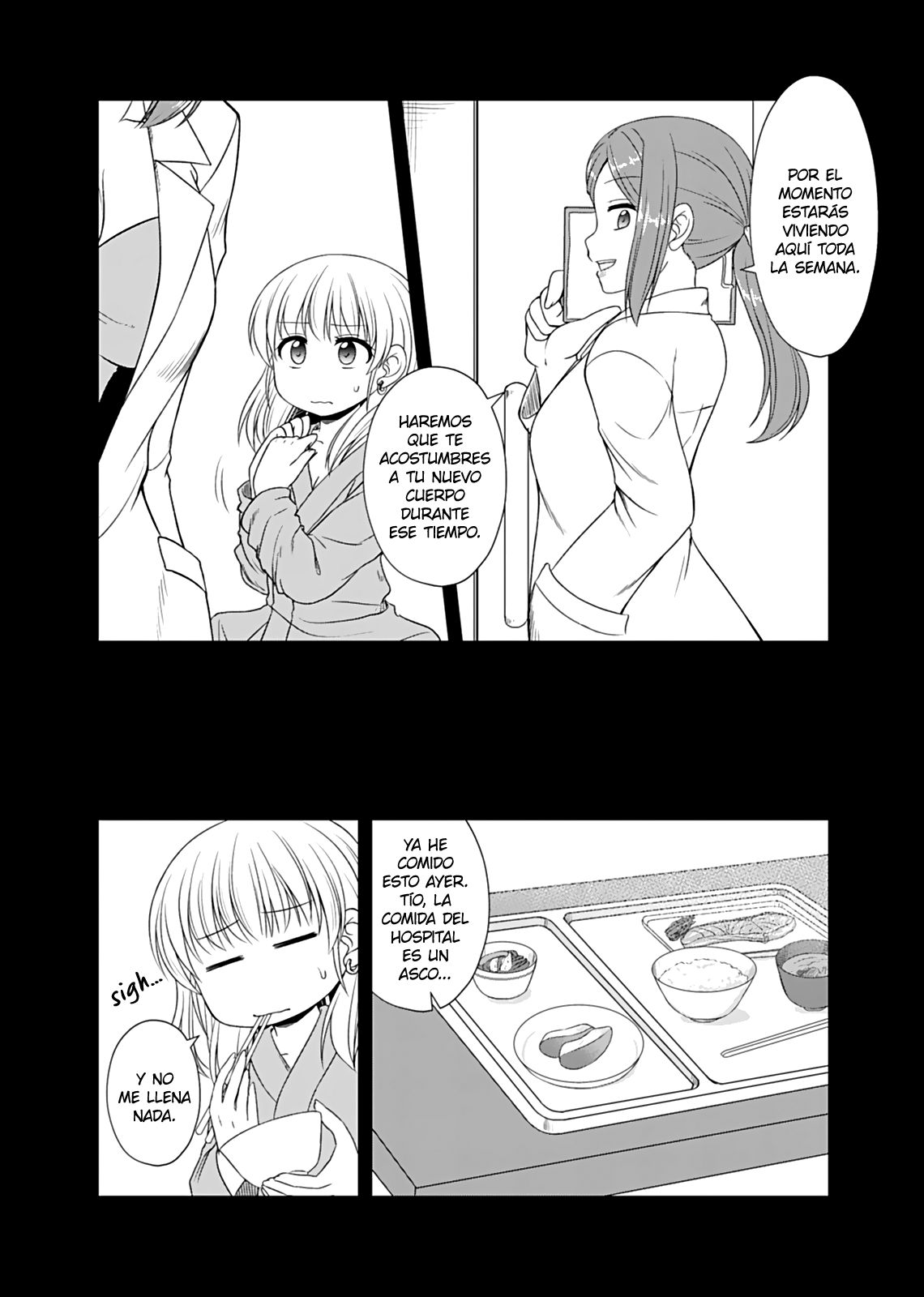 Read Bro Girl ES Manga Online