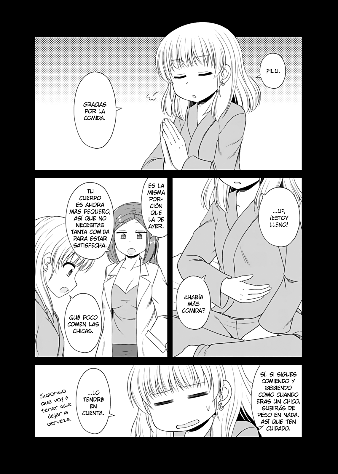 Read Bro Girl ES Manga Online