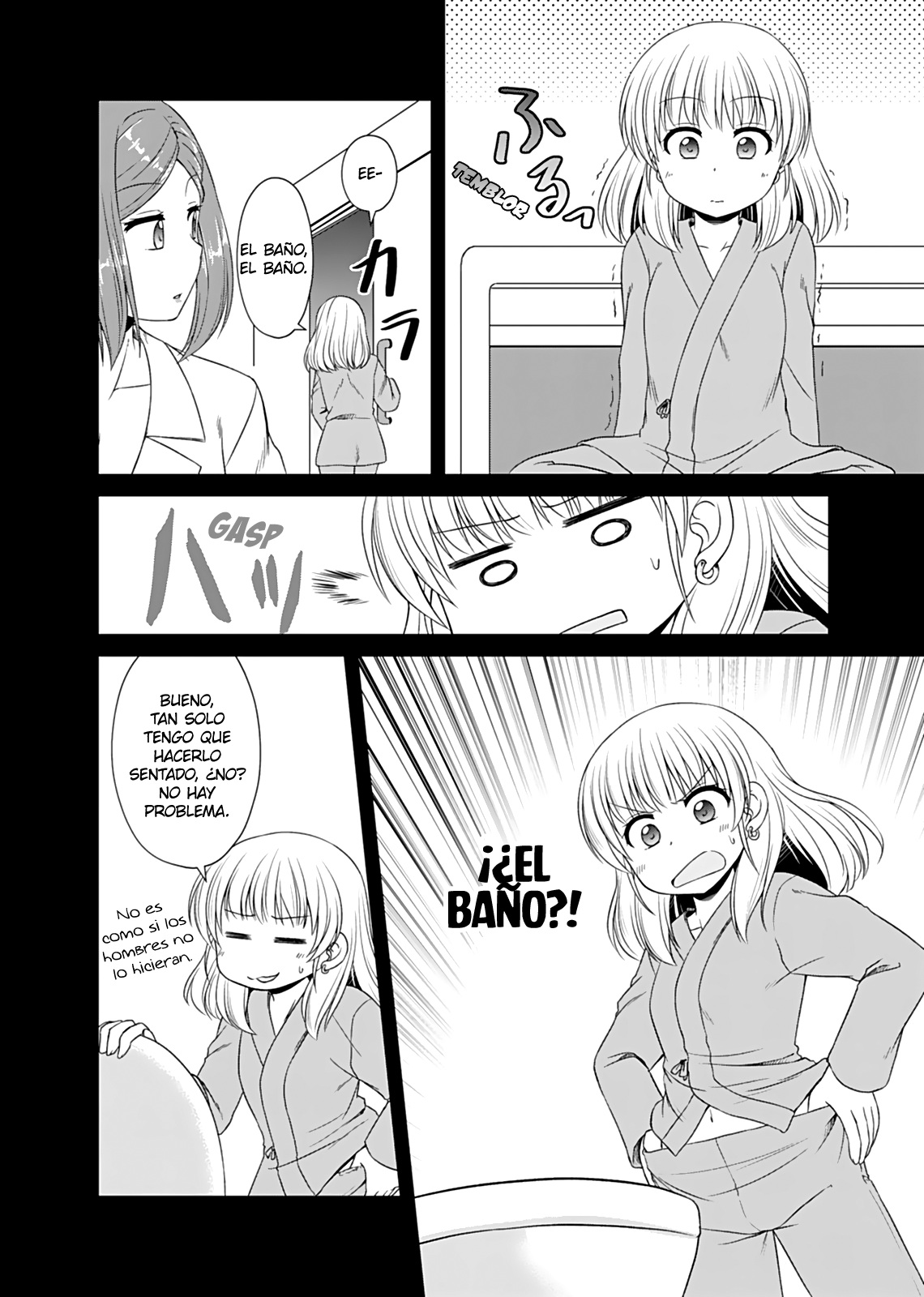 Read Bro Girl ES Manga Online