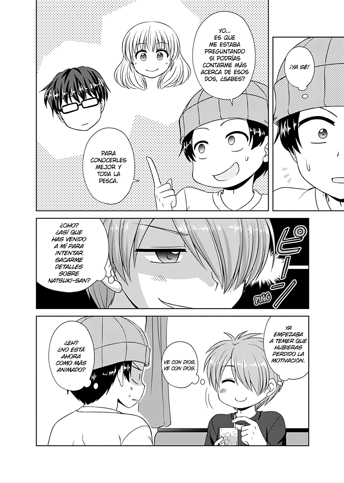 Read Bro Girl ES Manga Online