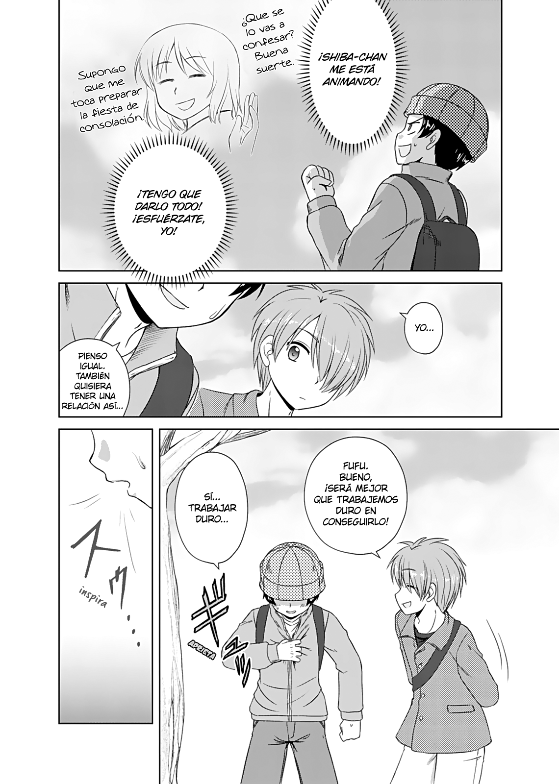 Read Bro Girl ES Manga Online