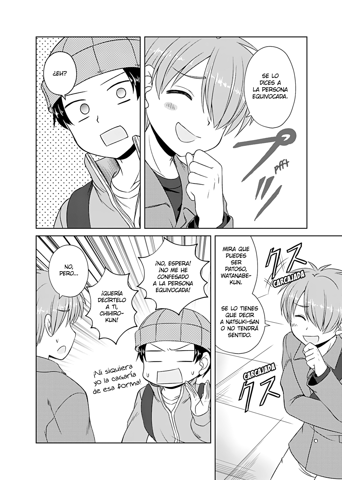 Read Bro Girl ES Manga Online