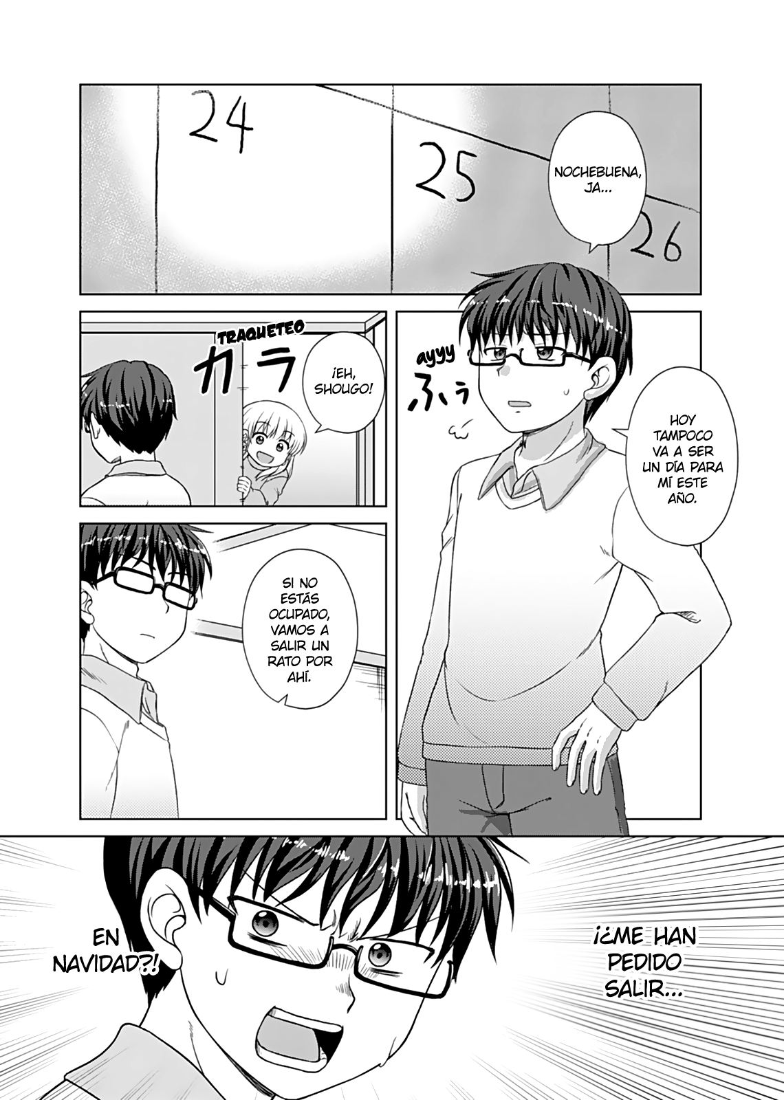 Read Bro Girl ES Manga Online