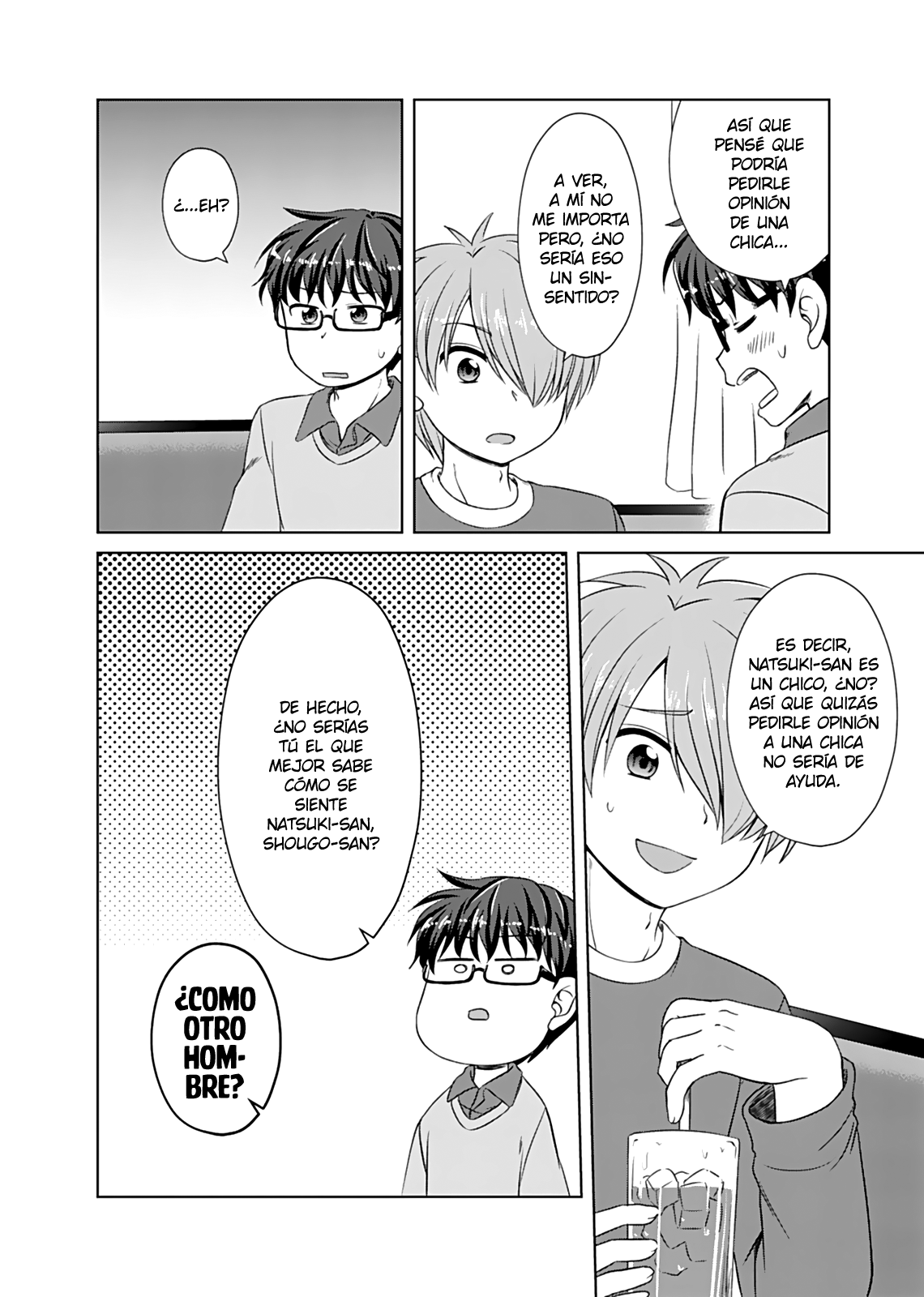Read Bro Girl ES Manga Online